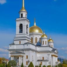 Alexander Nevsky Cathedral, Yekaterinburg