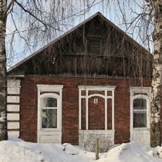 Жилой дом (Гусь-Хрустальный)