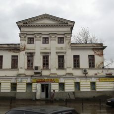Дом Будылиной (Арзамас)