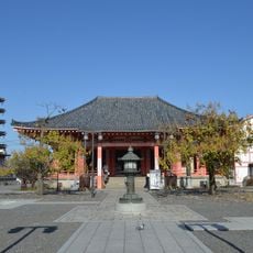 Tsu Kannon Temple