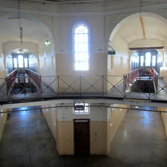 Old Castlemaine Gaol