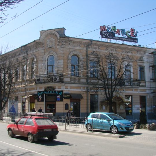 Kirova St., 46 / Ushinsky St., 2