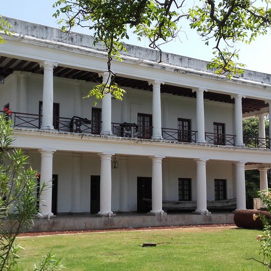 Maritime and Naval History Museum