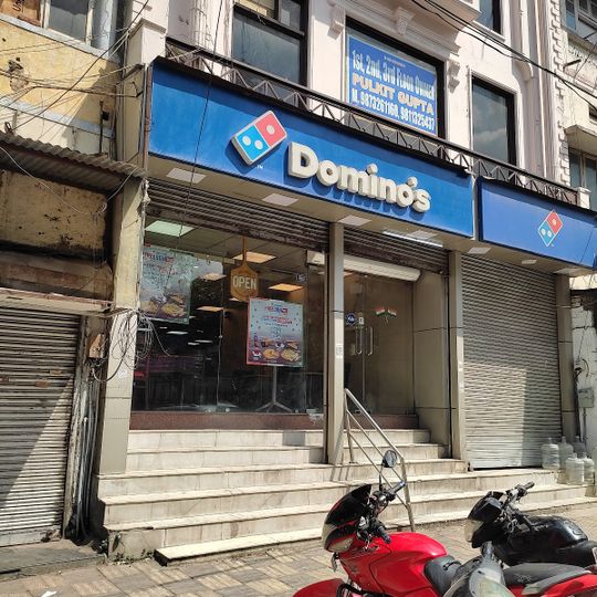 Domino's Pizza