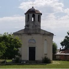 Свети Георги (Момино)