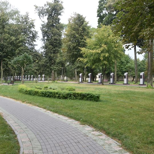 Student garden square, Homieĺ