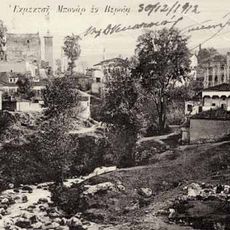 Bayır Camii, Karaferye