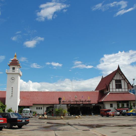 Chiang Mai Railway Station