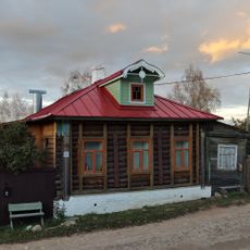 Дом жилой (Плёс)