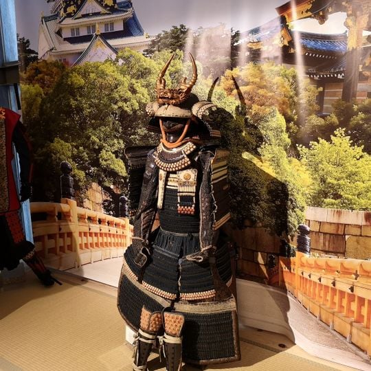 KYOTO SAMURAI NINJA MUSEUM With Experience