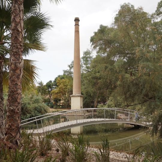 Jardín de la Seda