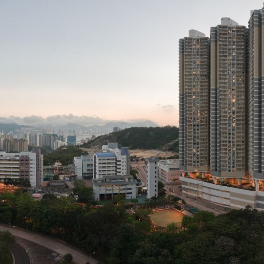 Shun Lee Disciplined Services Quarters