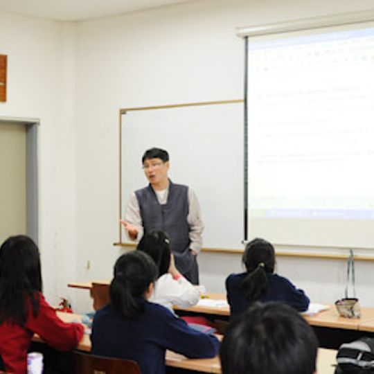 Korean Minjok Leadership Academy