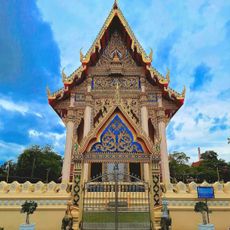 Wat Tan