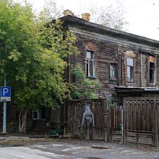 25 Oktyabrya Street 25, Tyumen