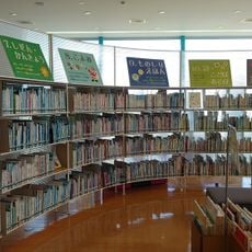 Oshima Museum of Picture Books