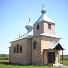 Orthodox church in Janówka