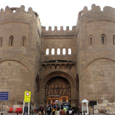 Bab al-Futuh