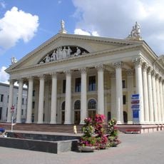 Trade Unions' Palace of Culture