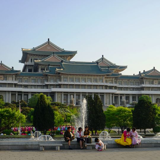 Gran Palacio de Estudios del Pueblo
