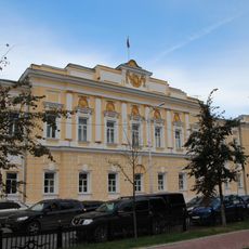 Губернское правление и Казенная палата (Тверь)