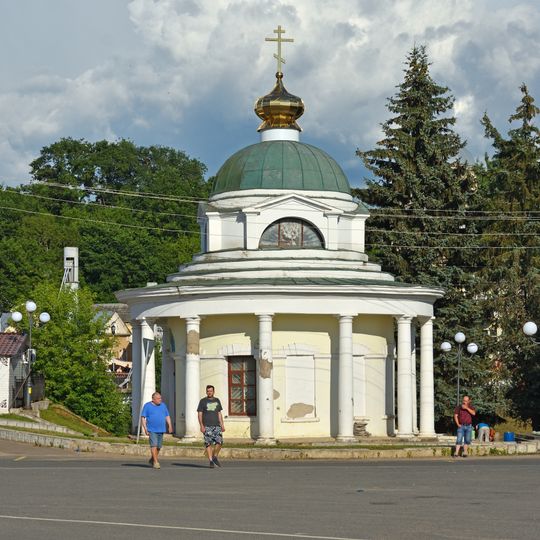 Chapel of the Exaltation of the Holy Cross