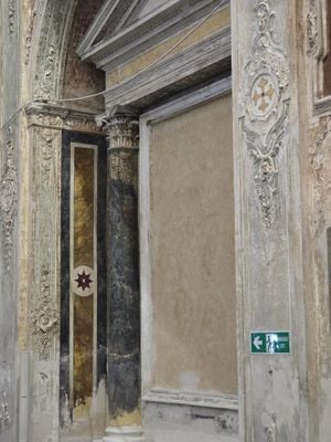 Intérieur 1