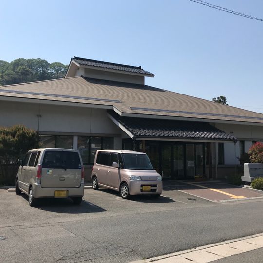 Honinbo Shusaku Game of Go Memorial