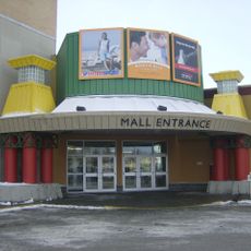 North Hill Centre