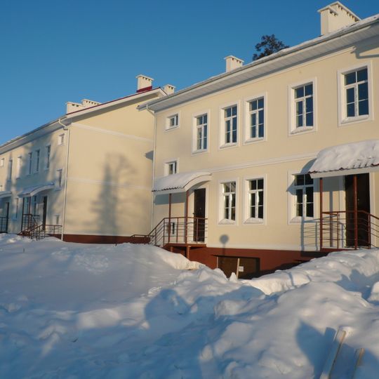 Sverdlovsky City District