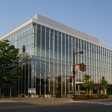 Toyama International Conference Center