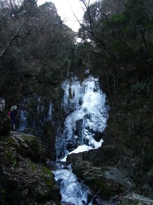 Inverno 1