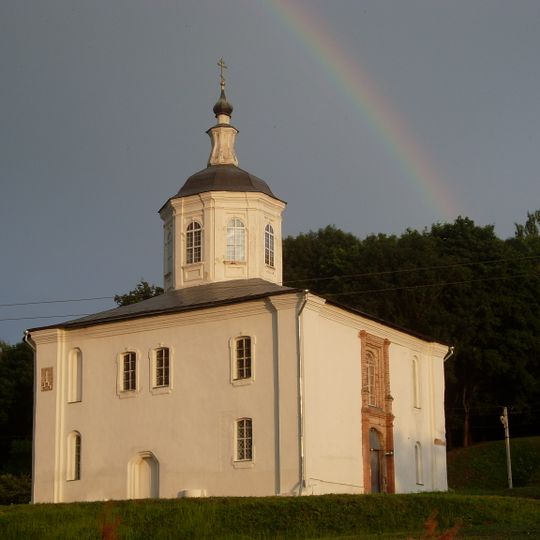 Église Saint-Jean-l'Évangéliste de Smolensk