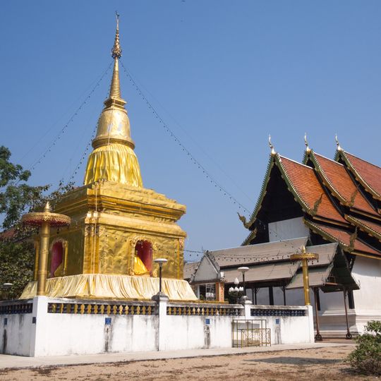 Wat Buak Krok Luang