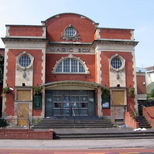 Academy Cinema