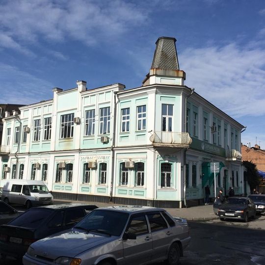 Vladikavkazdagi Rus-Osiyo banki binosi