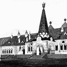 Emperor railway station in Pushkin town