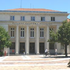 Narodno Chitalishte "Razvitie-1869"