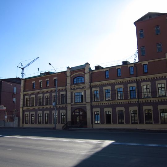Macaroni Factory, Novosibirsk