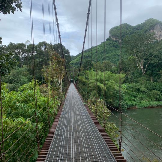 สะพานแขวนคลองแสง