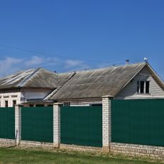 Здание «концелярии» (Гаврилов Посад)