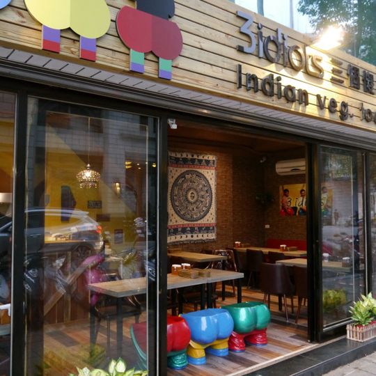 3idiots Toast & Curry