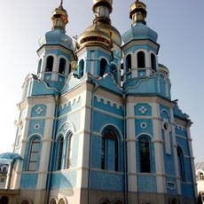 Church of the Intercession, Dnipro