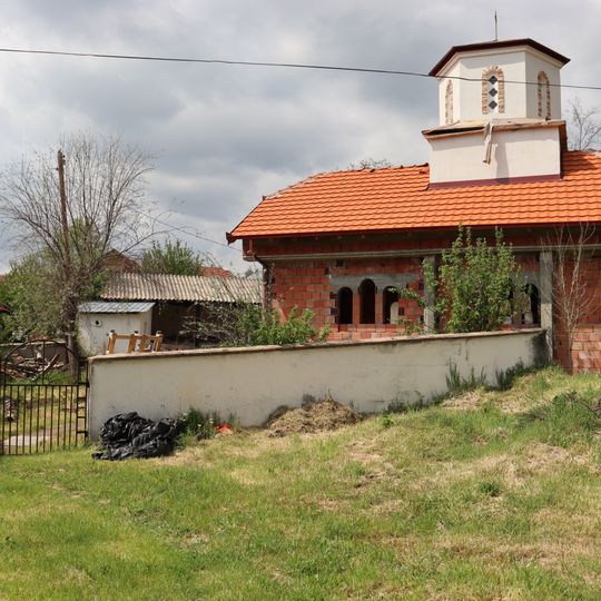 St. Petka Church