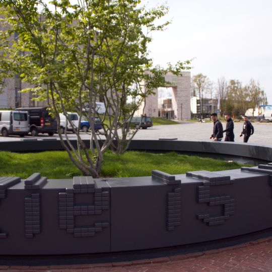 Alles wat ik zie is van mij