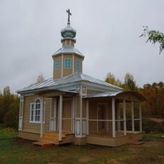 Часовня Георгия Победоносца (Раменье (Пакшеньгская с/а))