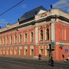 State Museum of Modern Western Art