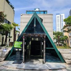백산기념관