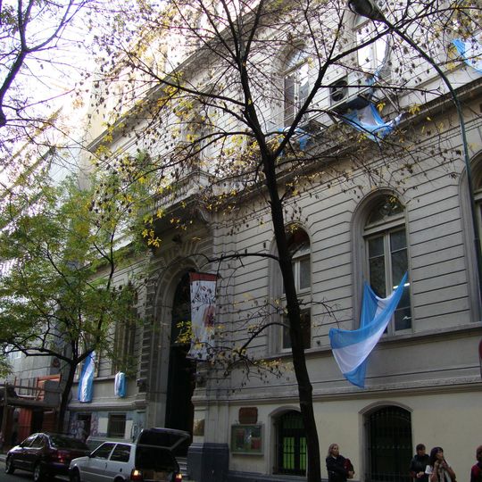 Museum of Foreign Debt