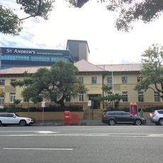 St Andrews War Memorial Hospital Administration Building